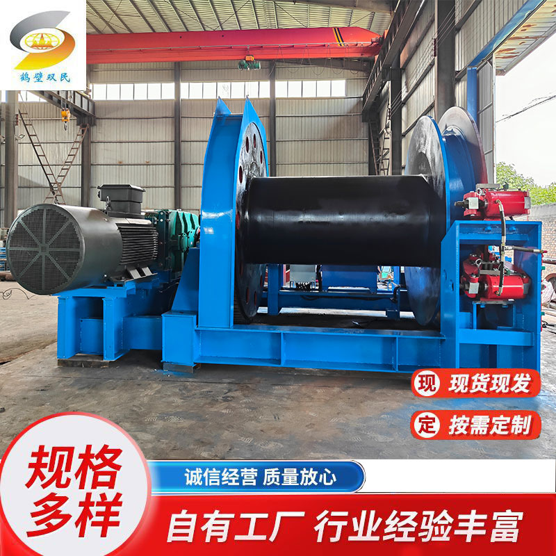 鑿井絞車型號(hào)，雙民礦機(jī)生產(chǎn)廠家(圖文)