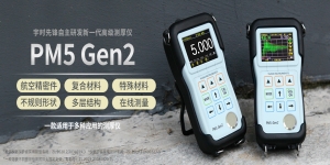 超聲波測厚儀穿透 3PE 防腐層直接測量金屬管道壁厚的方法